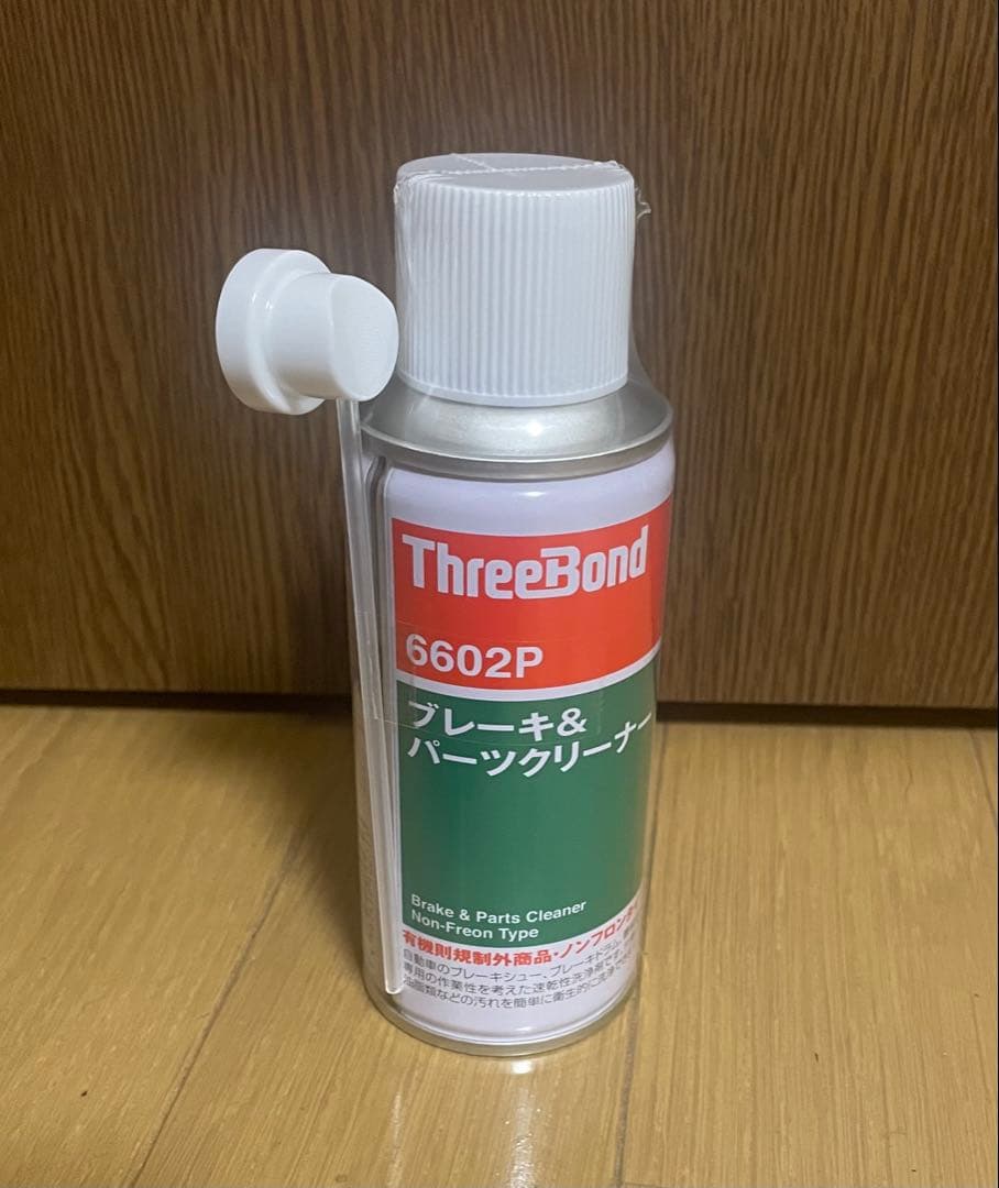 80本セット スリーボンド ブレーキパーツクリーナー 6602P 80本セット