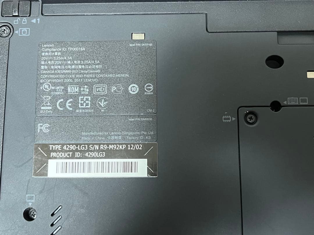 名機】ThinkPad X220 魔改造ベース - メルカリ