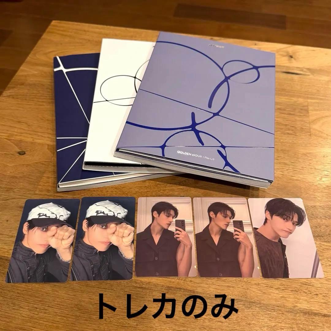 ATEEZ GOLDEN HOUR : Part.4 トレカのみ - メルカリ