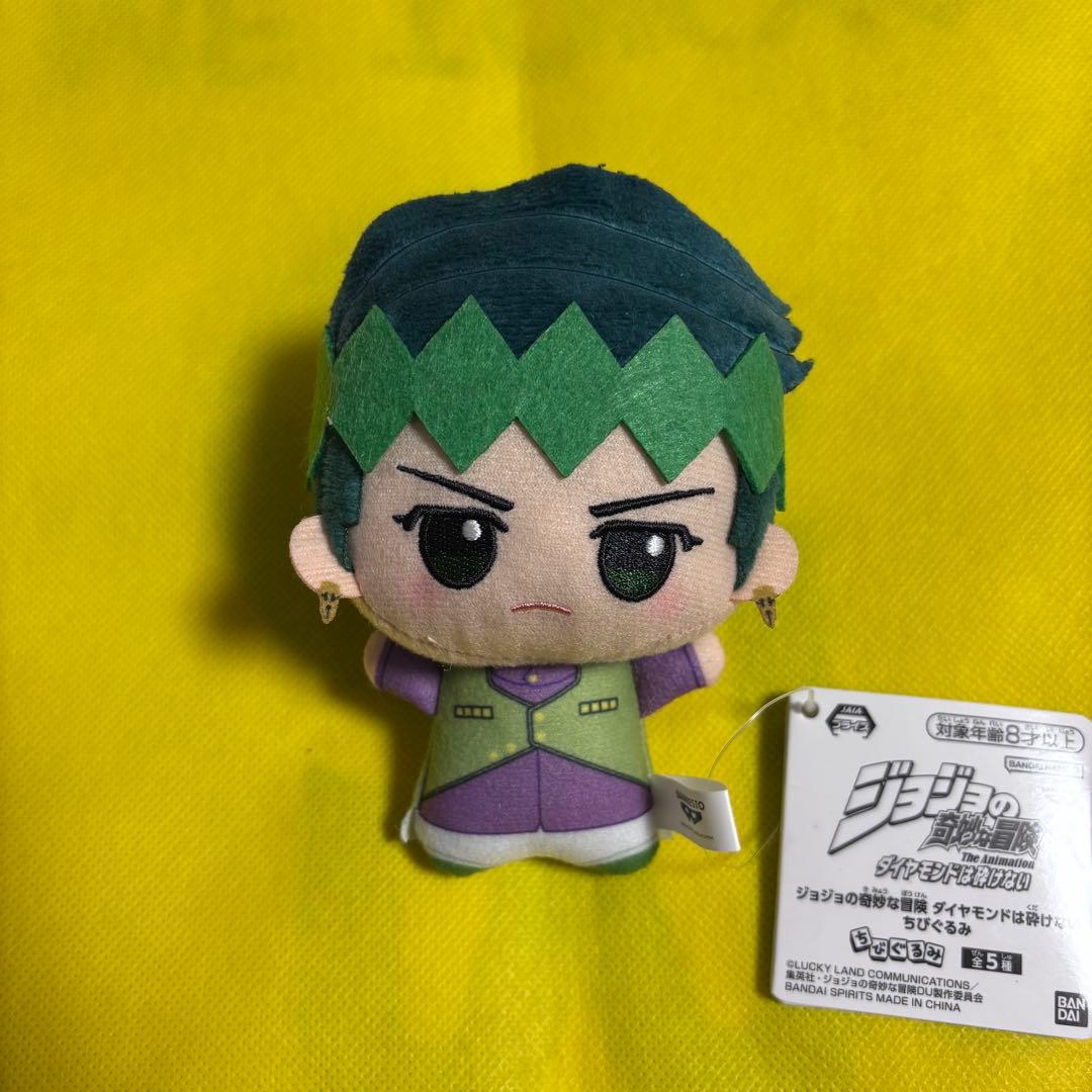 ジョジョの奇妙な冒険 ダイヤモンドは砕けない ちびぐるみ 岸辺露伴 ⑥