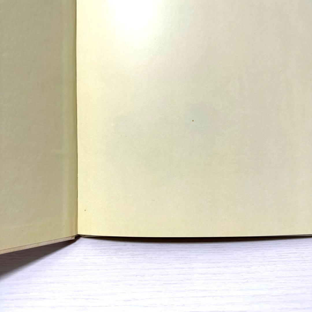 【2点購入150円引】ゆうかんなしたてやさん　イブ・タルレ