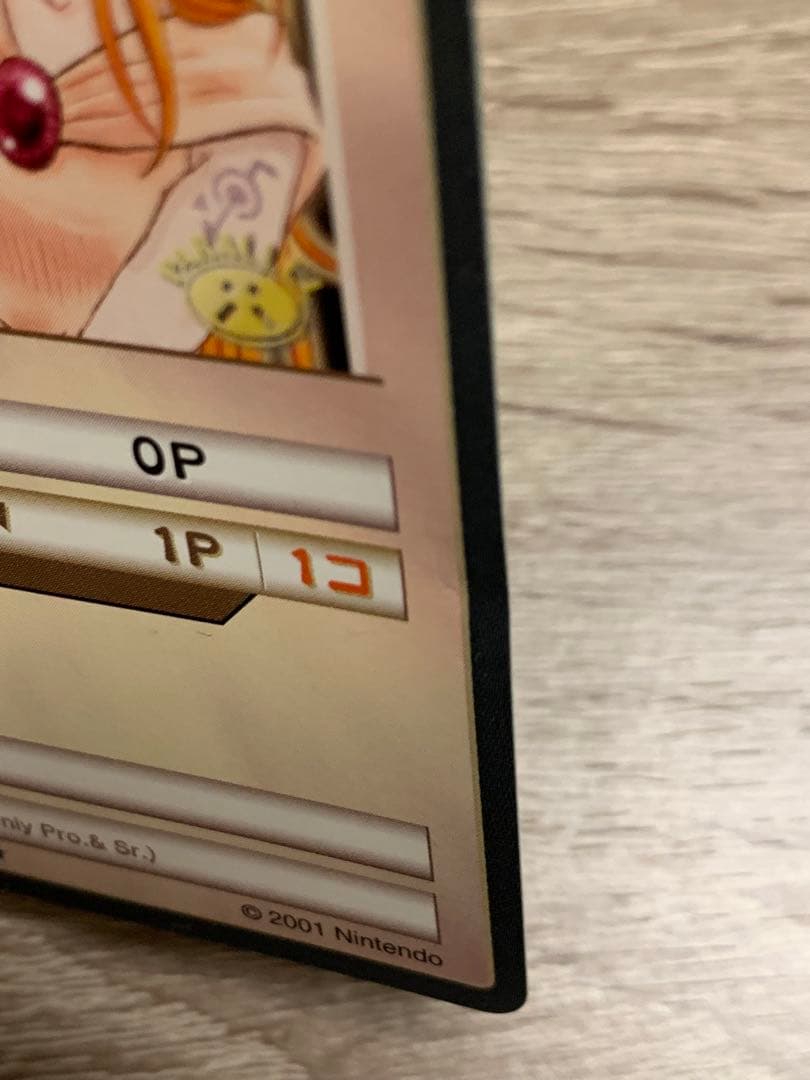 カードヒーロー ルージュ 隠しパラレル版 - メルカリ