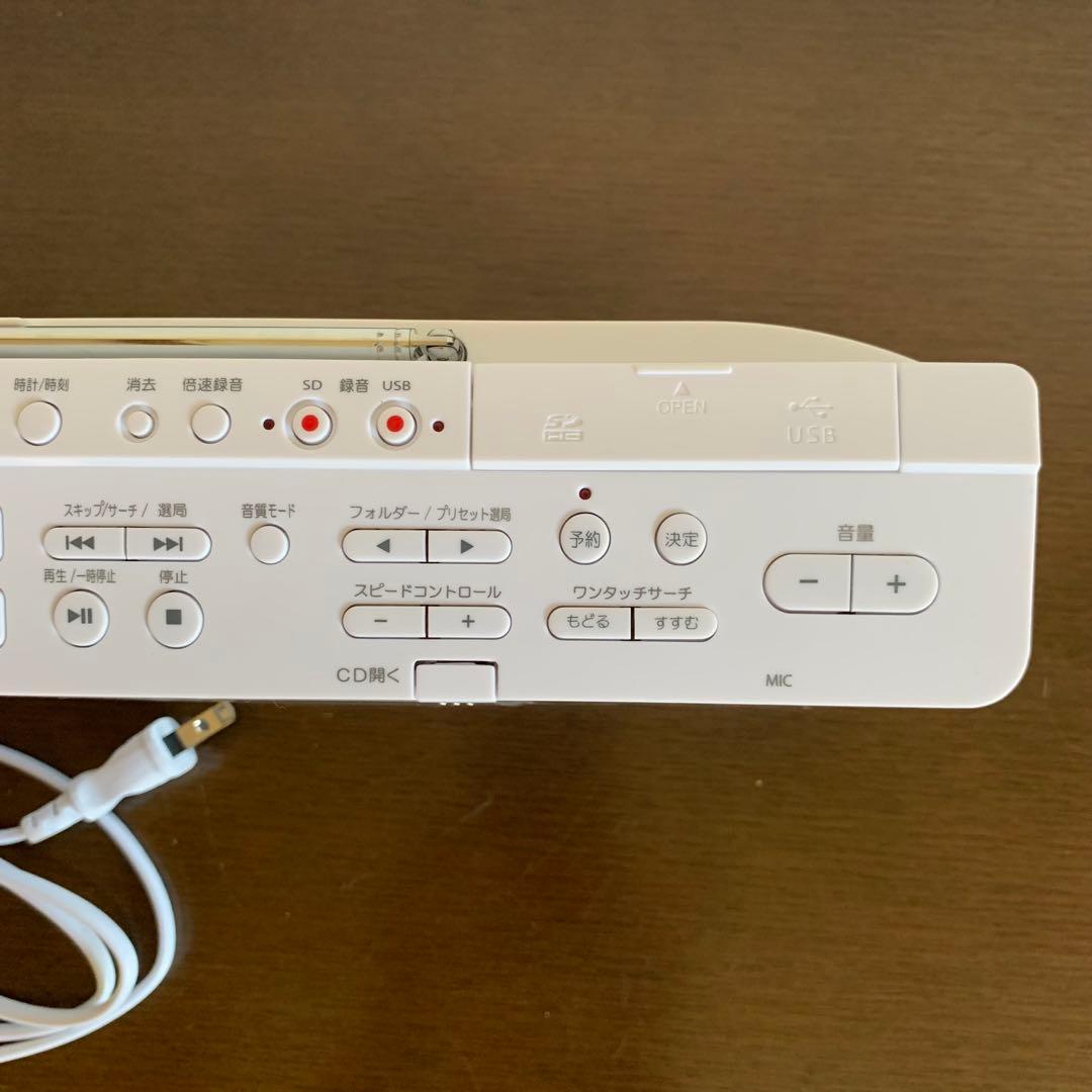 CDラジオ 東芝／高音質ハイスペックモデル 24年製メーカー保証付 TYANX3