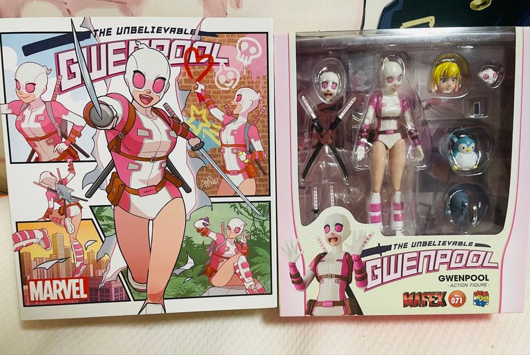 MAFEX マフェックス グウェンプール No. 071 新品未開封 レア