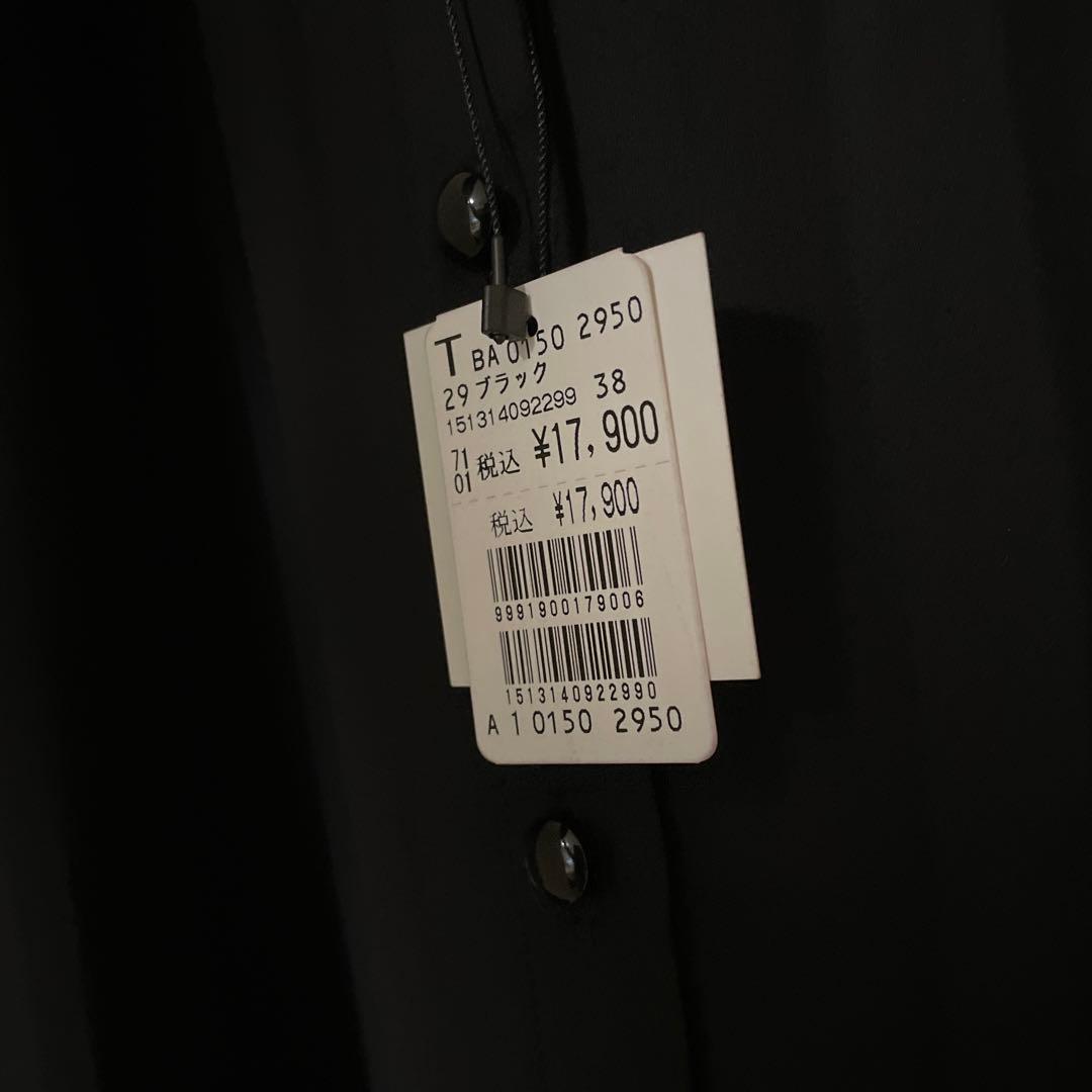 新品】ヤマダヤ 福袋 FENNEL フリンジリボンブラウス リボンタイ 黒