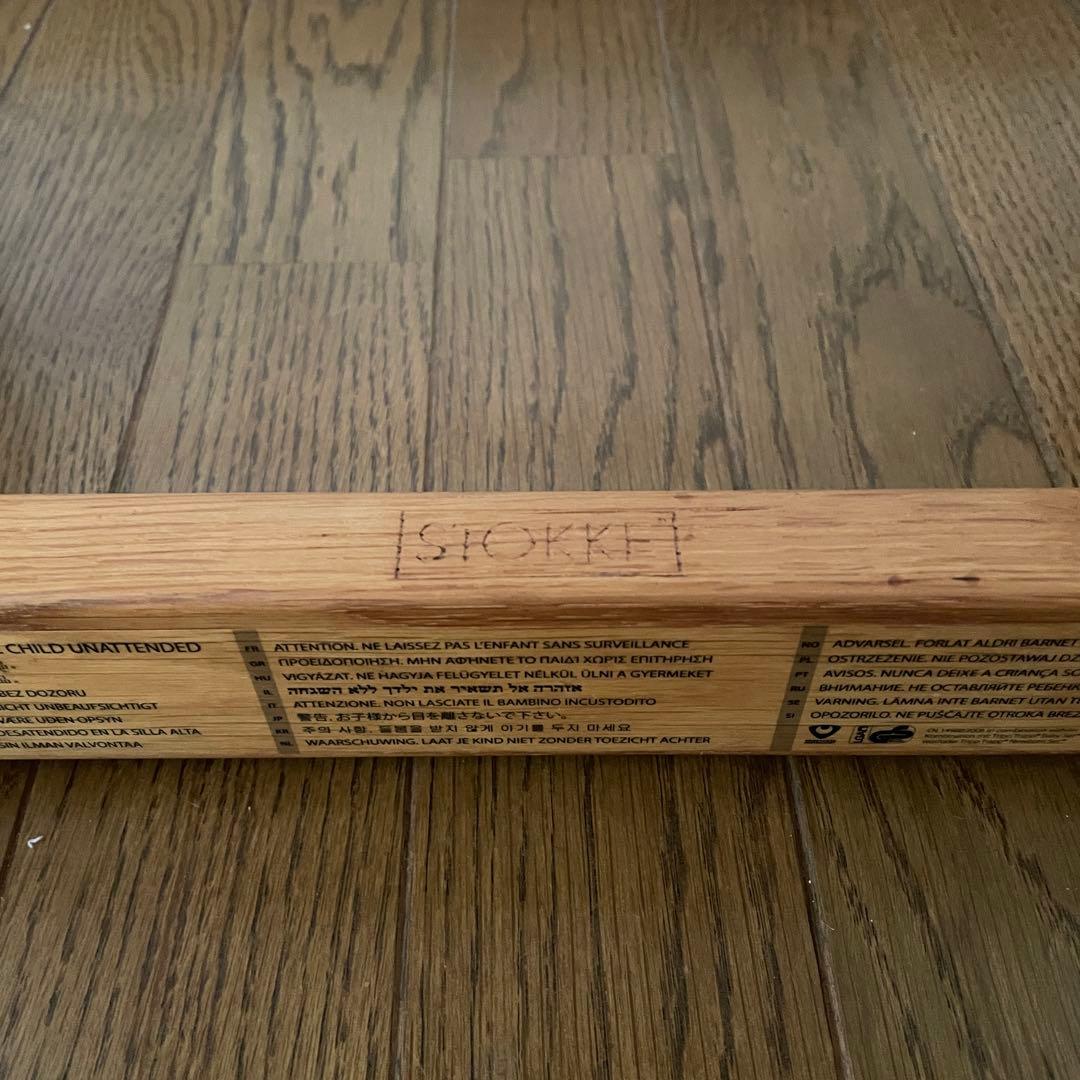 希少＊ストッケ トリップ トラップ 40周年限定 ヨーロピアンオーク