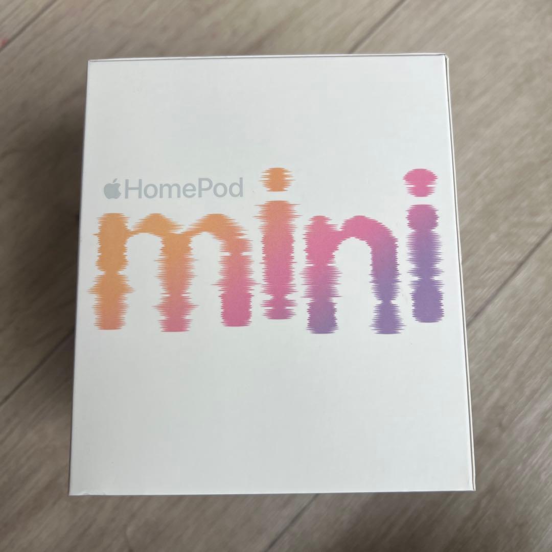 Apple HomePod mini ホワイト2個セット