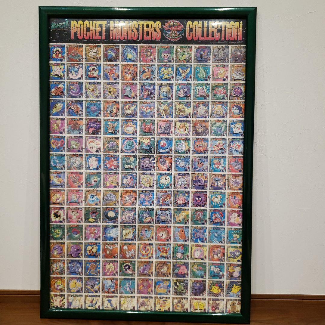 パズル ポケモン 最強シール列伝技 - メルカリ