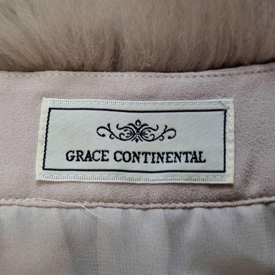 専用✨グレースコンチネンタル フォックスファーボレロ パーティ