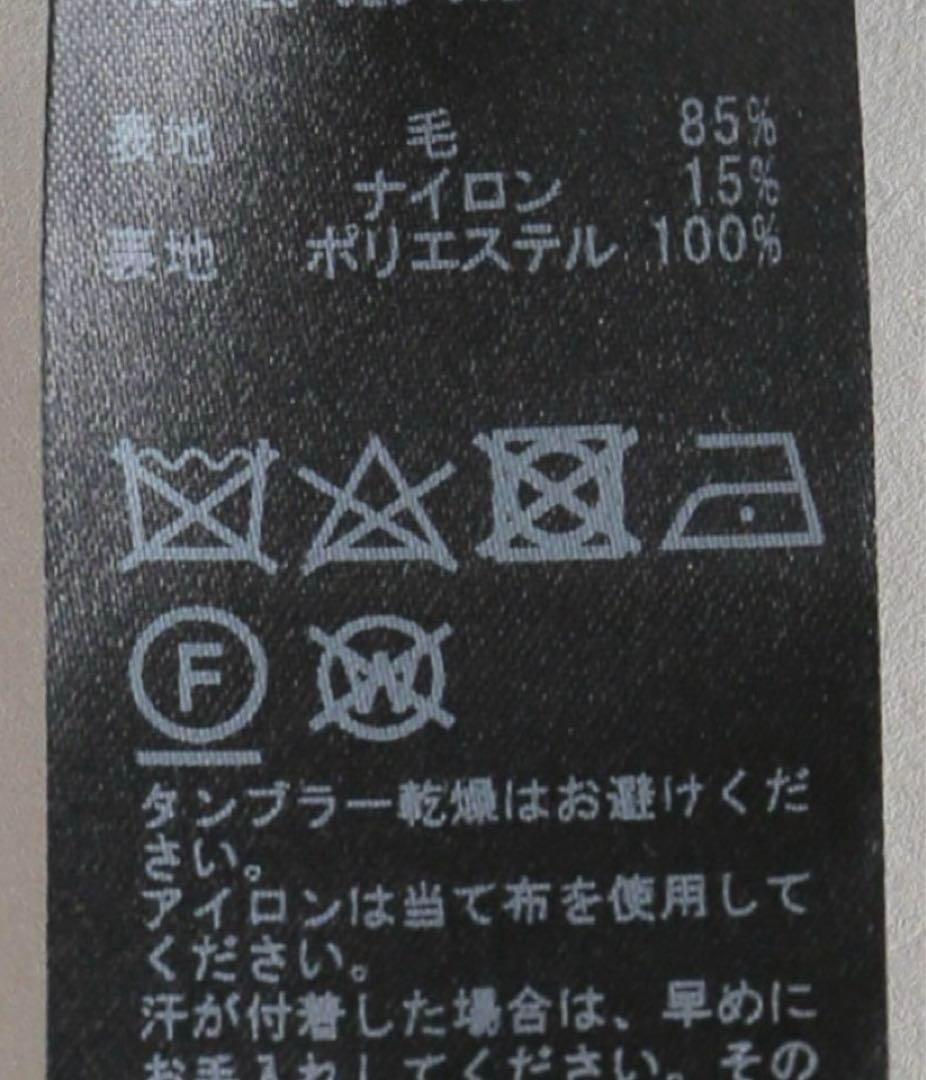 週末限定値下げ スローブイエナ コート アウター 36サイズ - メルカリ