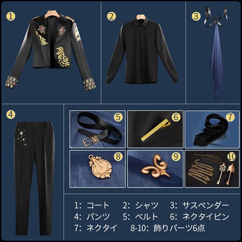 ディズニー ツイステ 5周年 ブレイジングジュエル コスプレ衣装