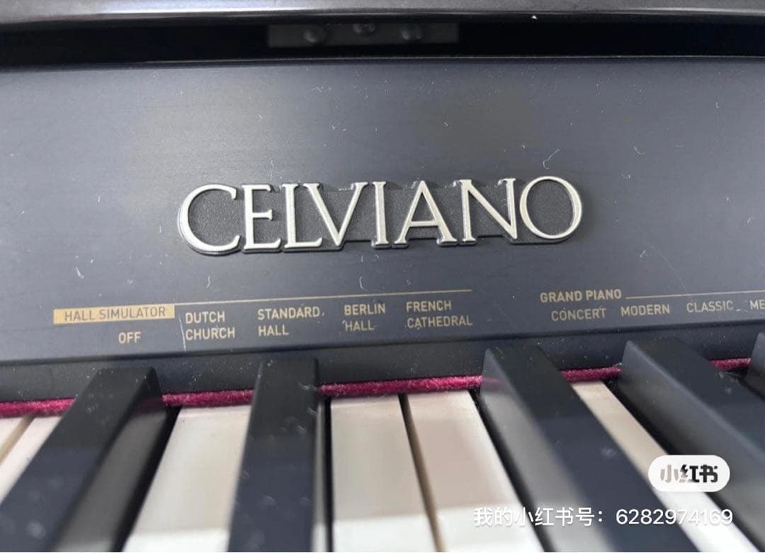 引き取り限定コルグ デジタルピアノ 88鍵 ブラック - メルカリ