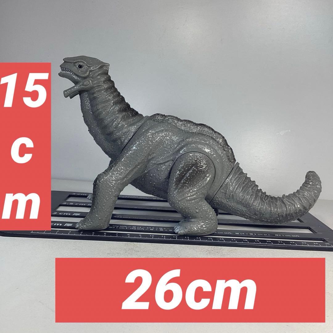 グレートモンスターシリーズ ギガザウルス ソフビ ウルトラマンG怪獣