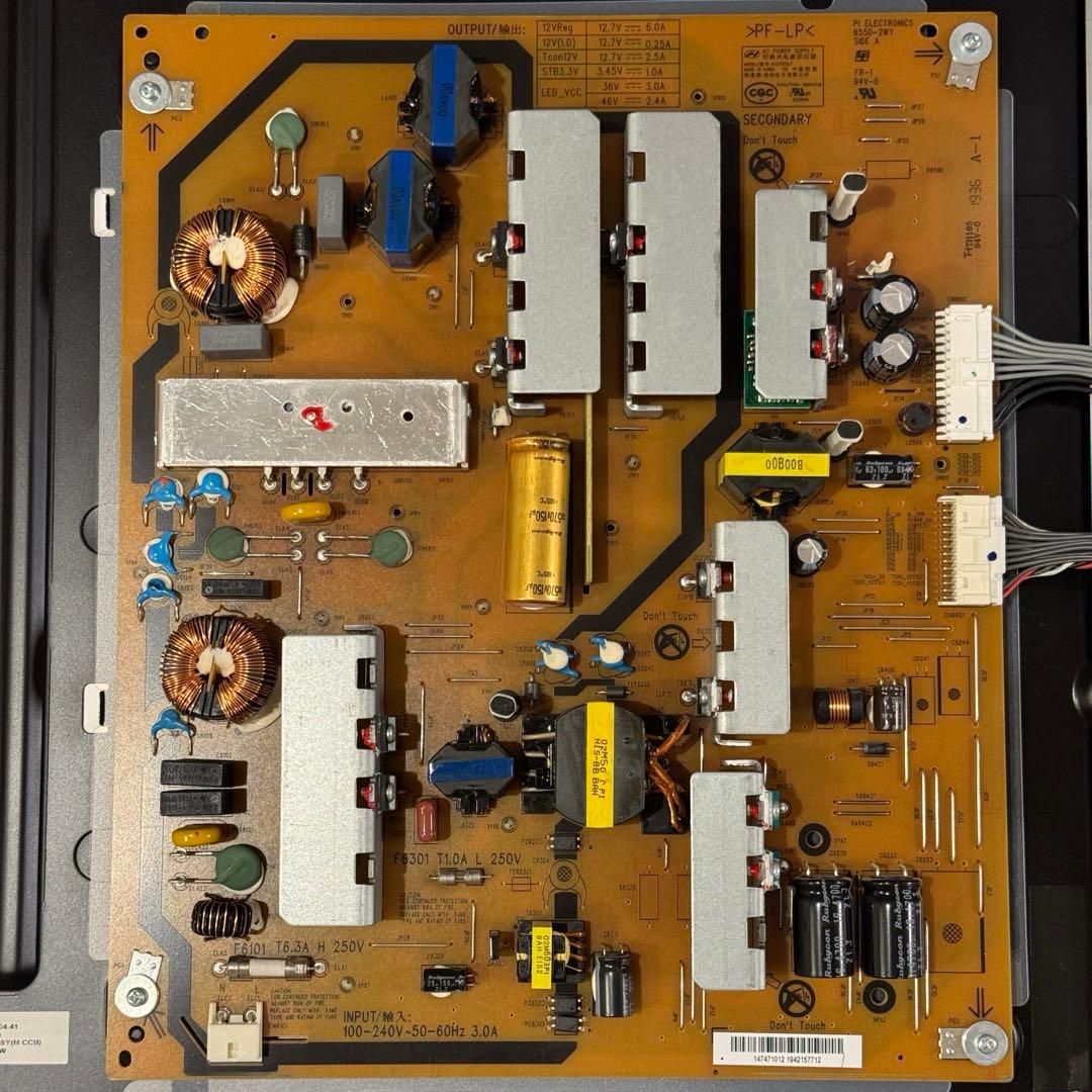 SONY】KJ-49X9500G基板セット【ブラビア】 - メルカリ