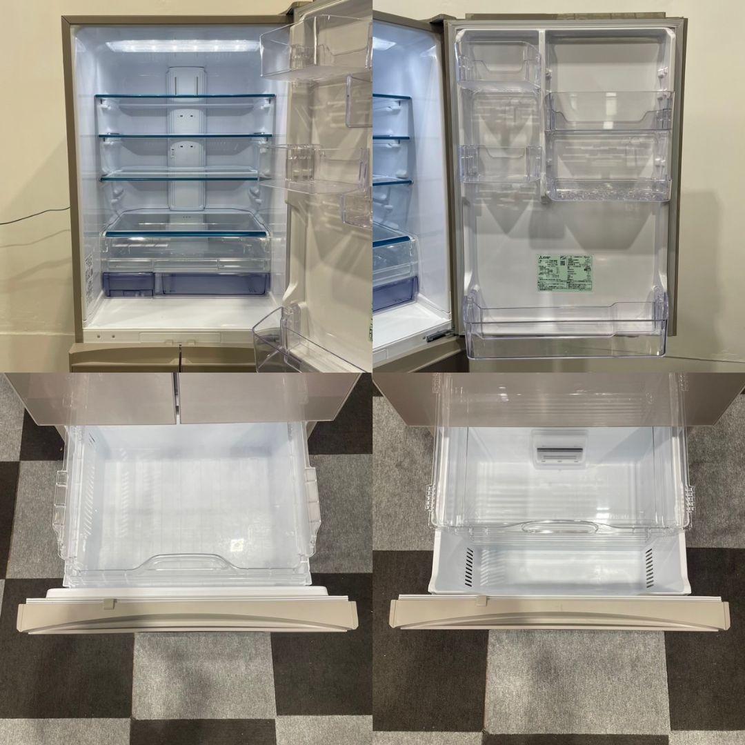 MITSUBISHI 5ドア冷蔵庫MR-B46J-C 2023製455L