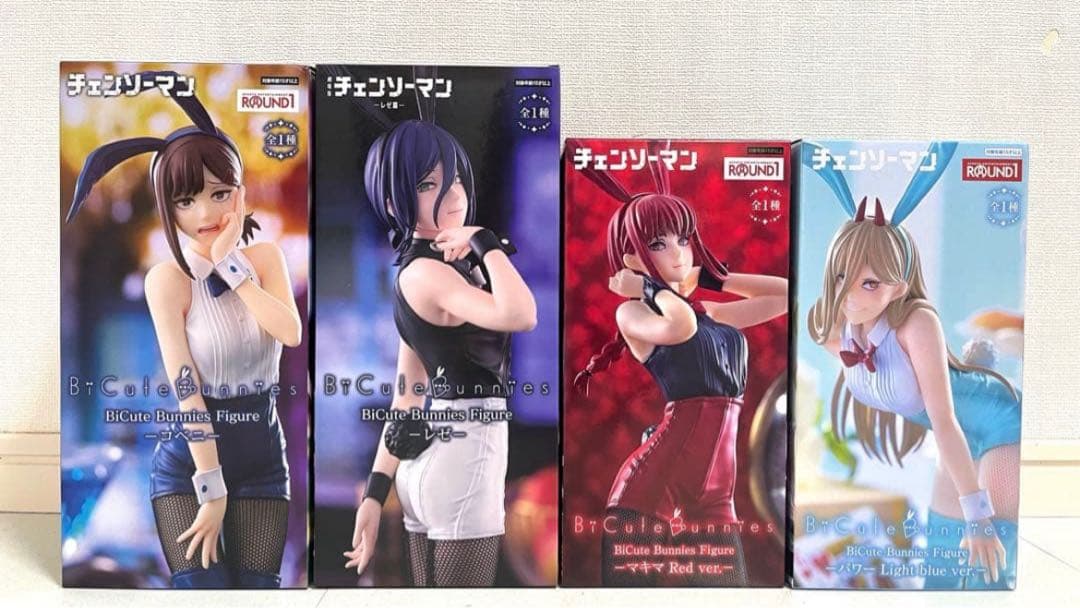 ROUND1限定】チェンソーマンBiCuteBunniesFigureセット！ - メルカリ