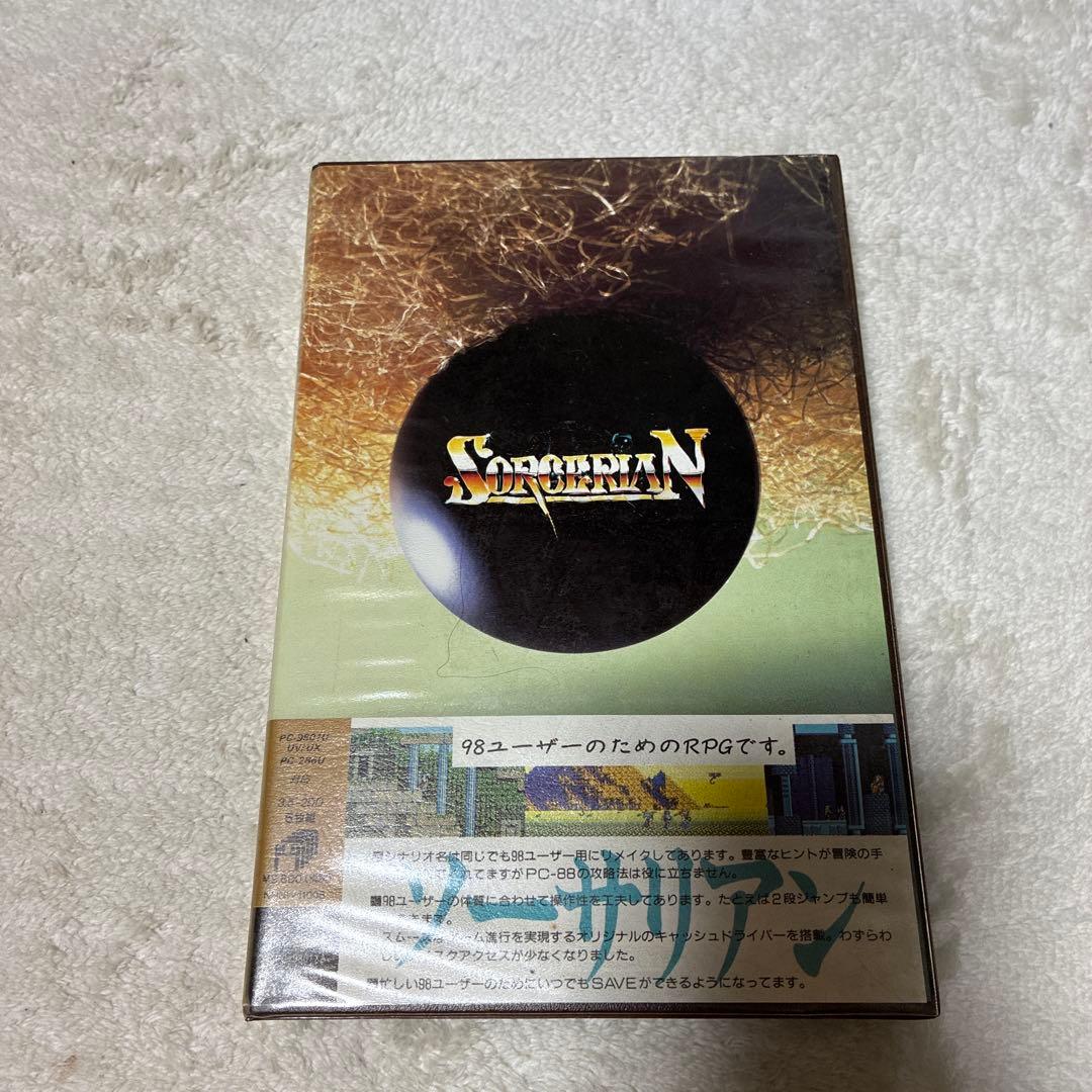 Sorcerian PC-9801 3.5 2DD×5枚とピラミッドシナリオ1枚 - メルカリ