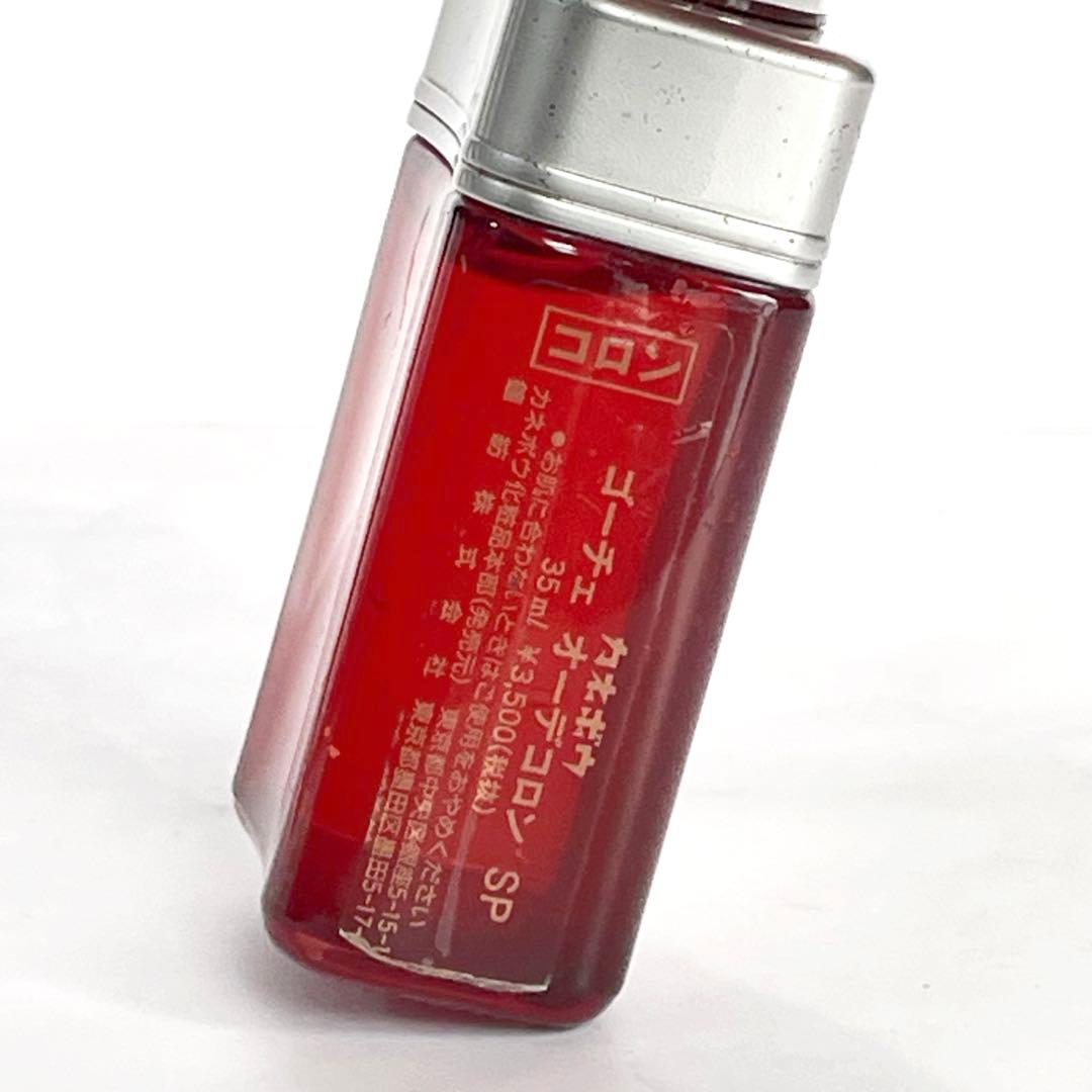 カネボウ GOCE ゴーチェ オーデコロン SP 35ml 廃盤 希少 レア