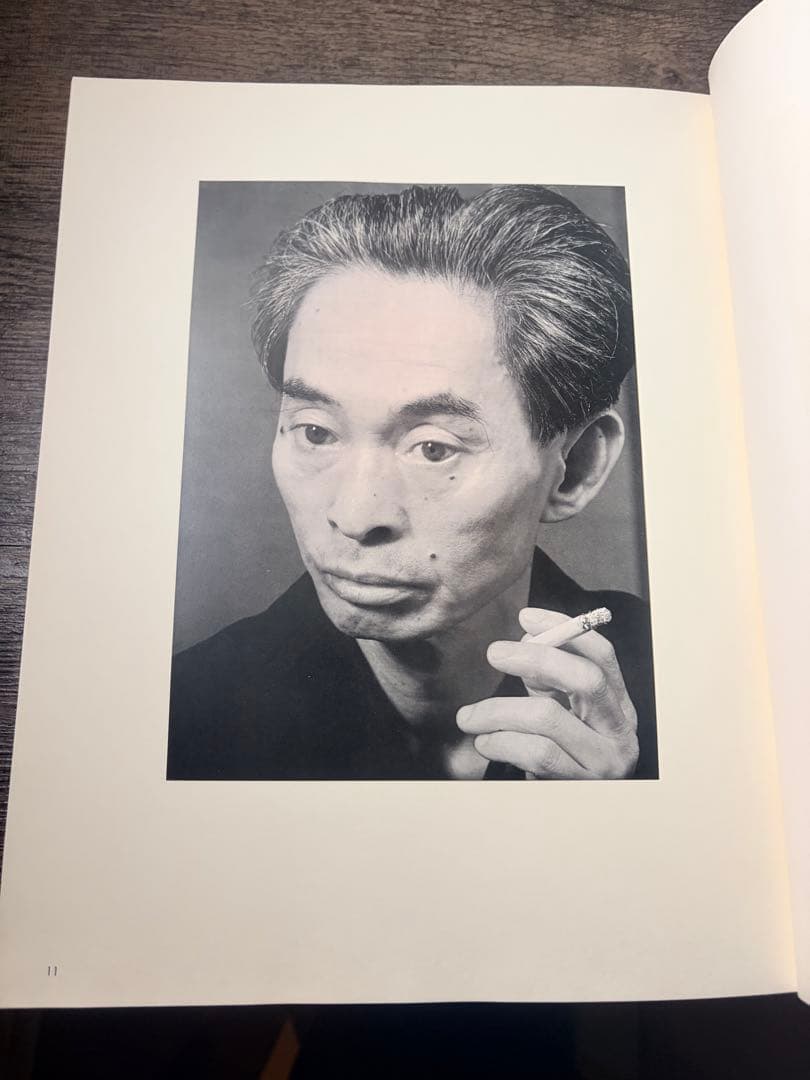 希少本 定本図録 川端康成 2000部中658番 - メルカリ