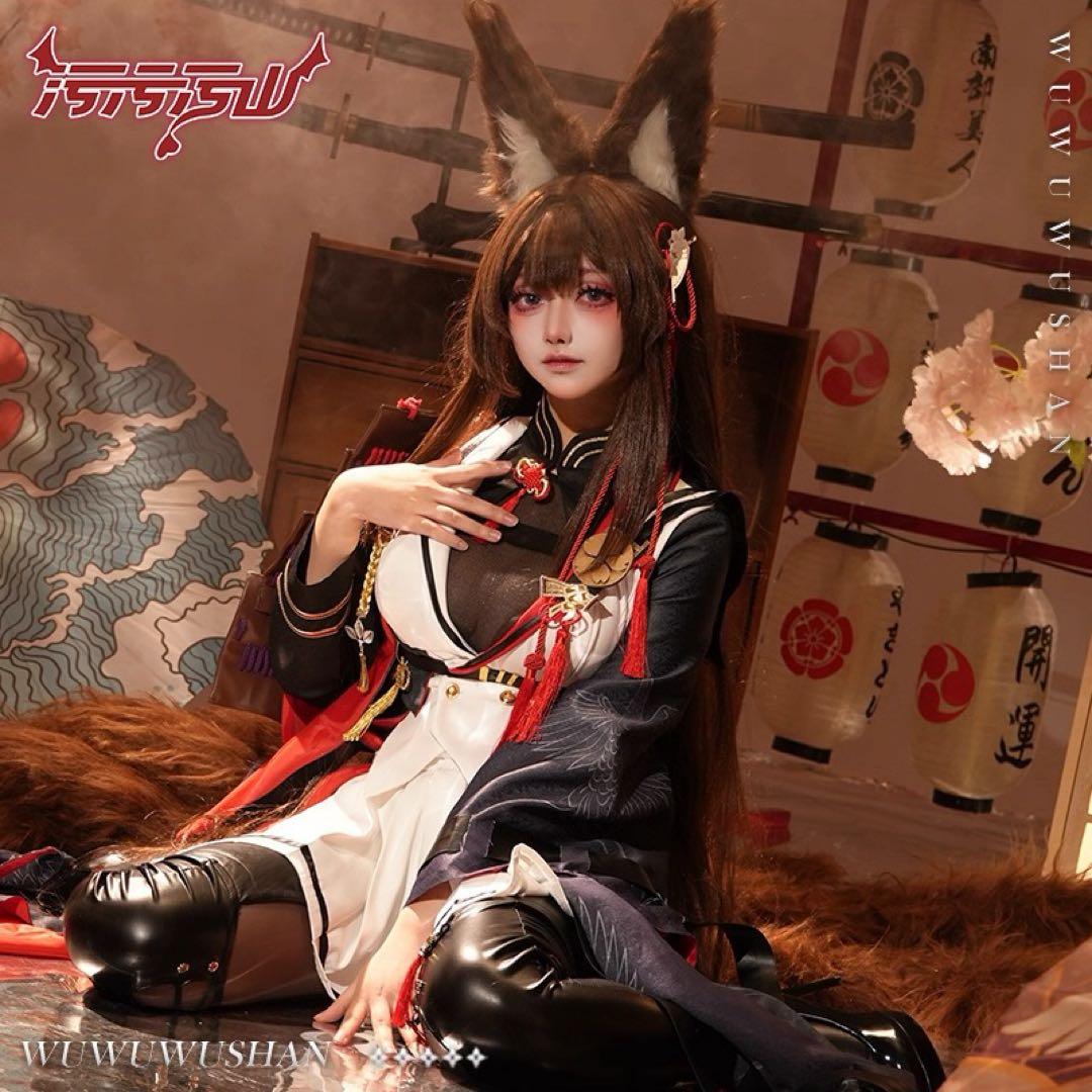 アズールレーン 天城 コスプレ衣装 ウィッグ アズレン - メルカリ