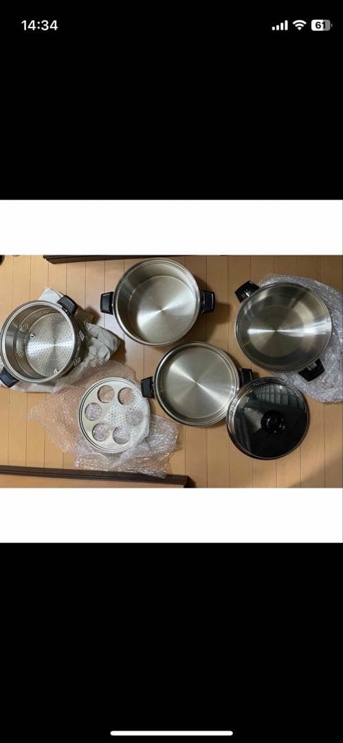 自宅保管 未使用 ロイヤルクイーン 大フライパン 6コートなど 6点セット