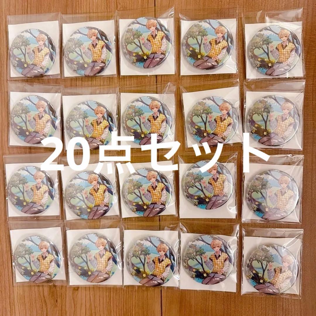 すとぷり るぅとくん 君と僕の約束 アニメイト 特典 缶バッジ 20点