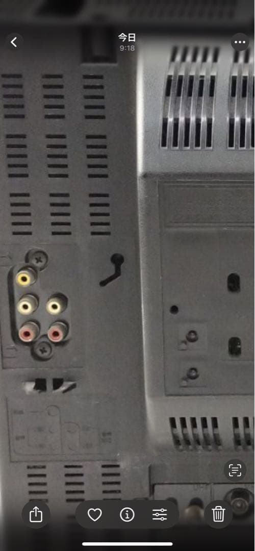 ナショナル ブラウン管テレビ th15-m15tvr - メルカリ