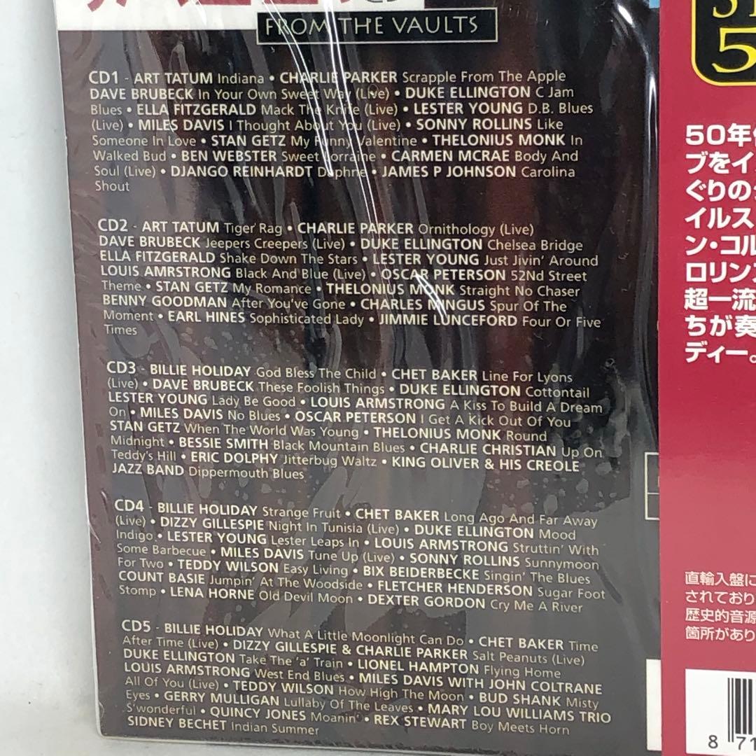 未開封新品 真夜中のジャズ オムニバス 直輸入盤 国内販売仕様 5枚組