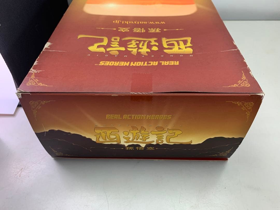 《A383》西遊記 孫悟空(香取慎吾)フィギュア 希少