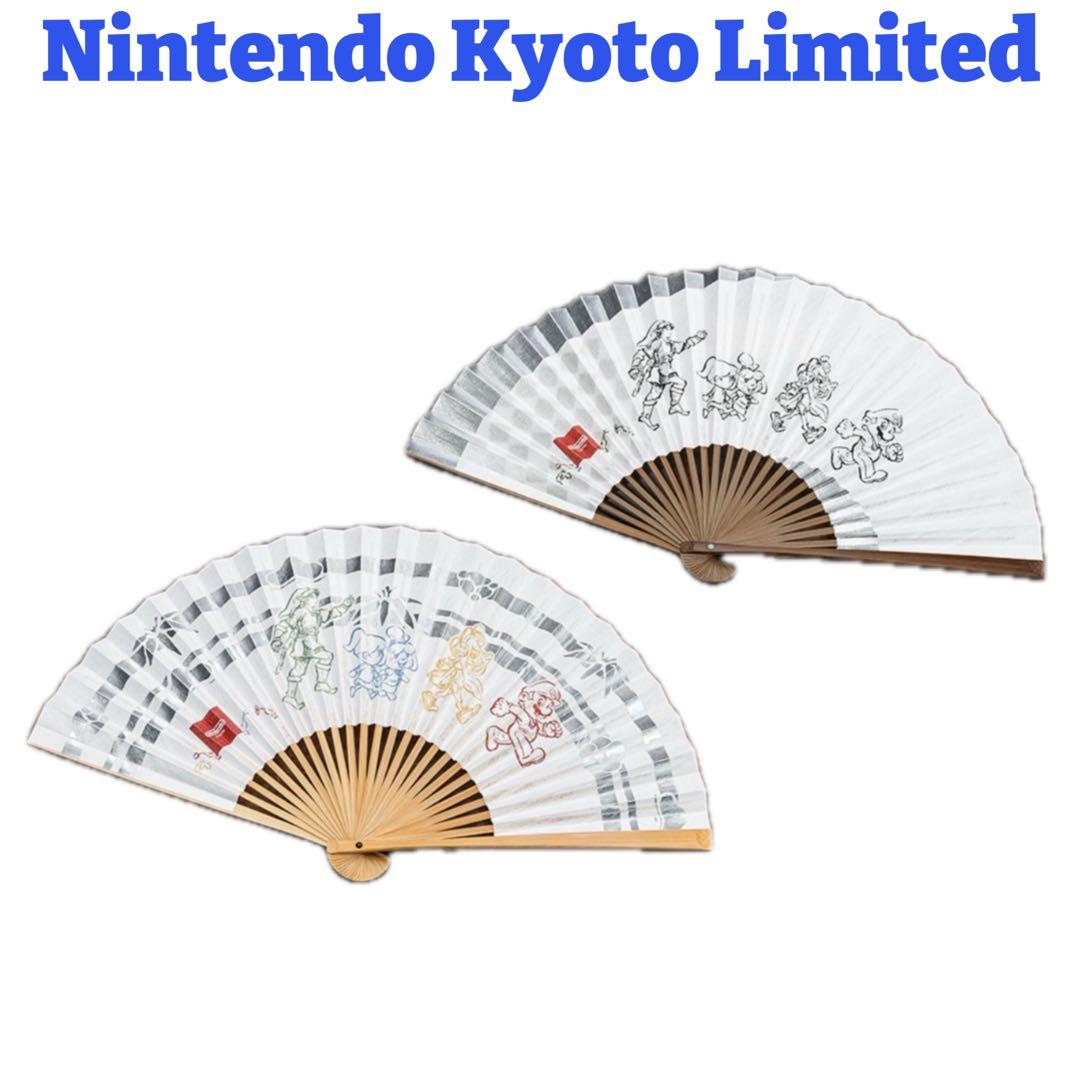 新品・限定】Nintendo KYOTO × 白竹堂 コラボ 扇子 2本セット - メルカリ