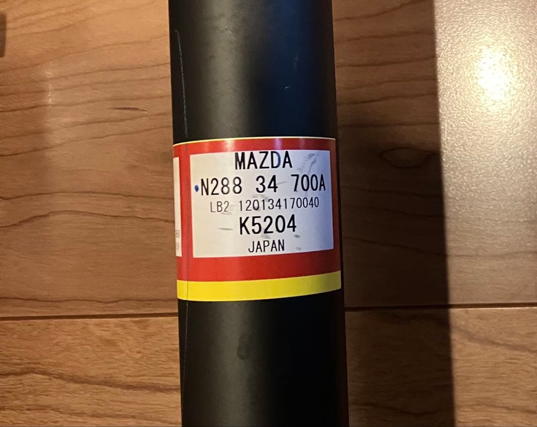 新車外し】 NDロードスター サスペンション一式 - パーツベストセラー