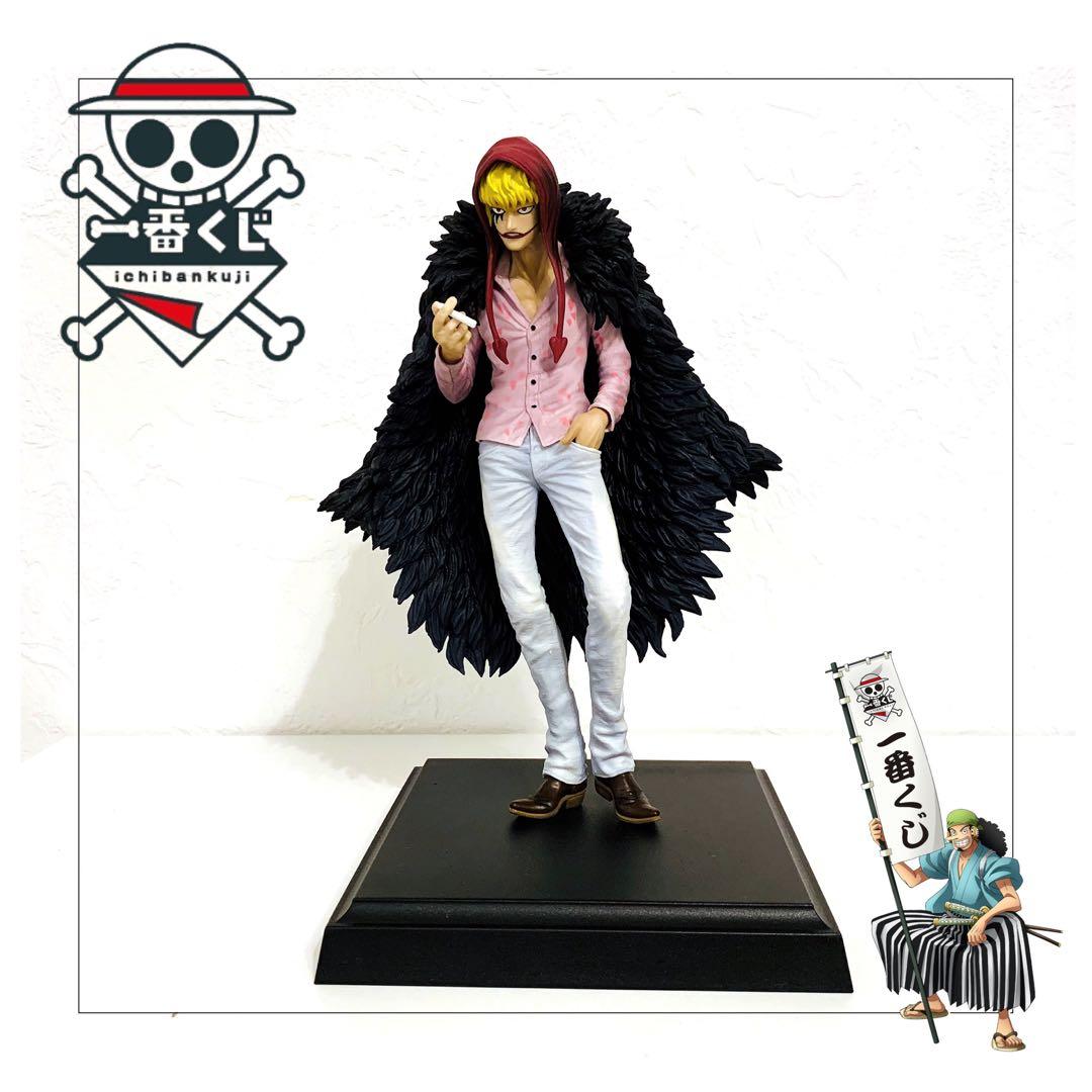 ONE PIECE ヒストリー・オブロー 一番くじ B賞 コラソン フィギュア