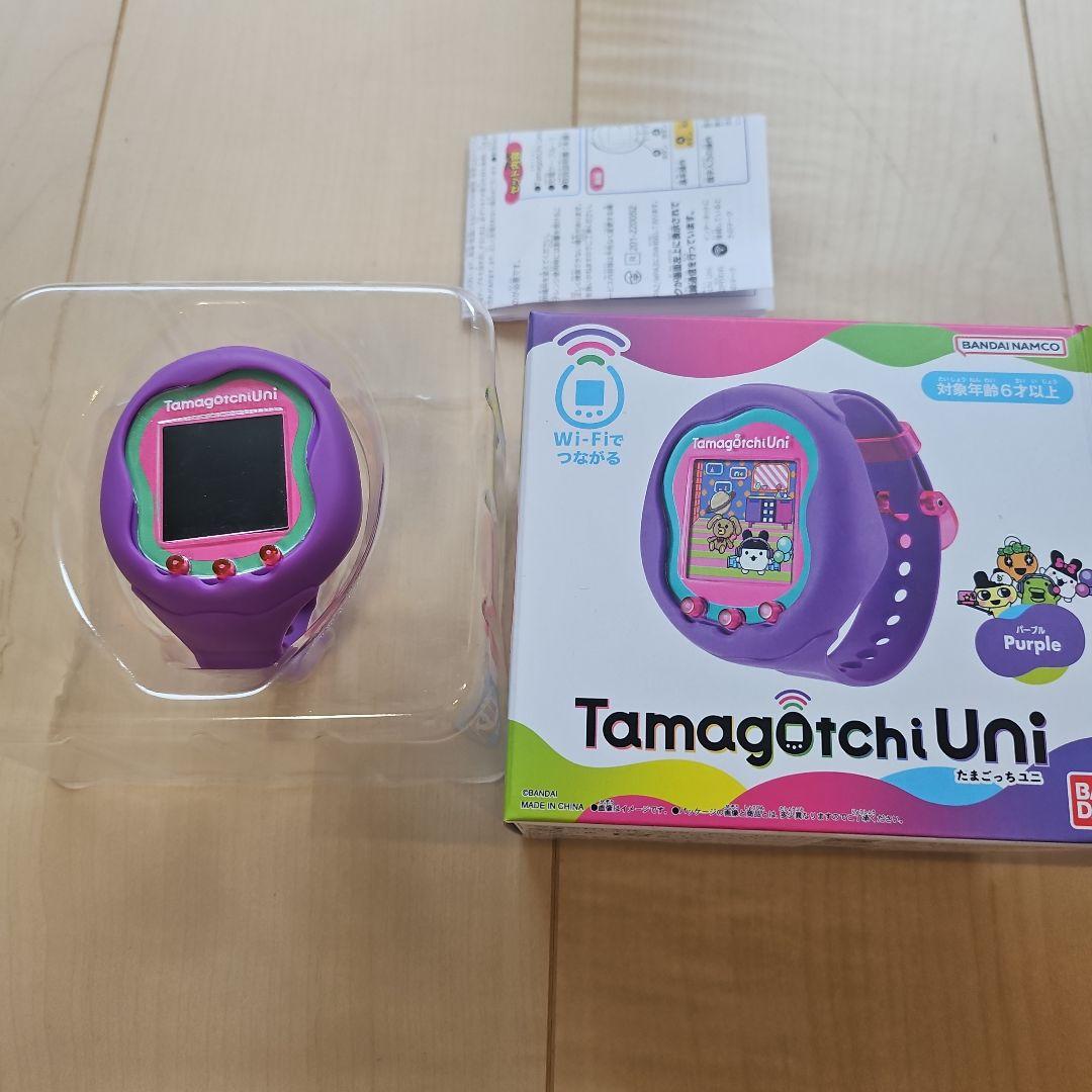 Tamagotchi Uni パープル たまごっちユニ 購入特典付き】Tamagotchi Uni Purple（たまごっち ユニ パープル