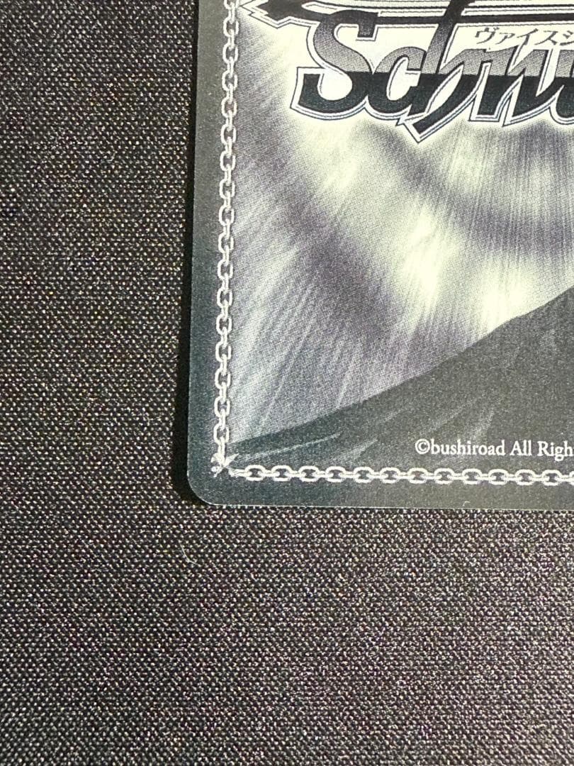 結城美柑 SP サイン ToLOVEる