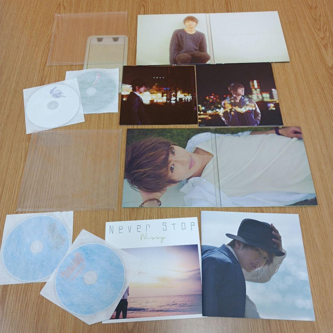 Nissy 西島隆弘 シングル 7枚セット CD+DVD - メルカリ