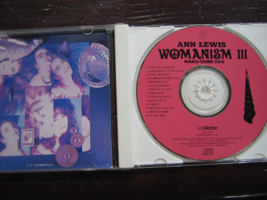 アン・ルイス WOMANISM I アン・ルイス - メルカリ
