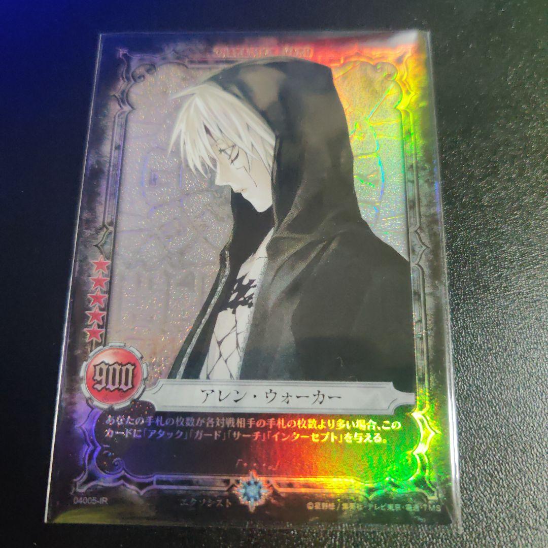 D.Gray-man TCG カード アレン・ウォーカー IR | Shop at Mercari from