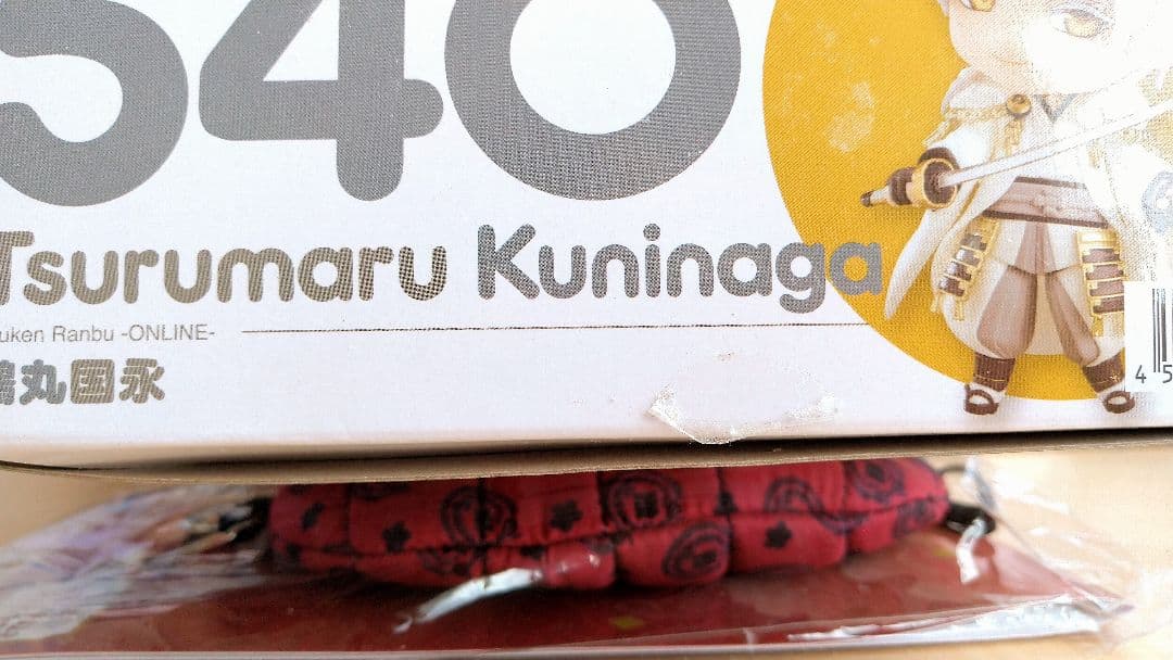 刀剣乱舞 ねんどろいど おでかけポーチ寝袋 鶴丸国永 燭台切光忠 バラ