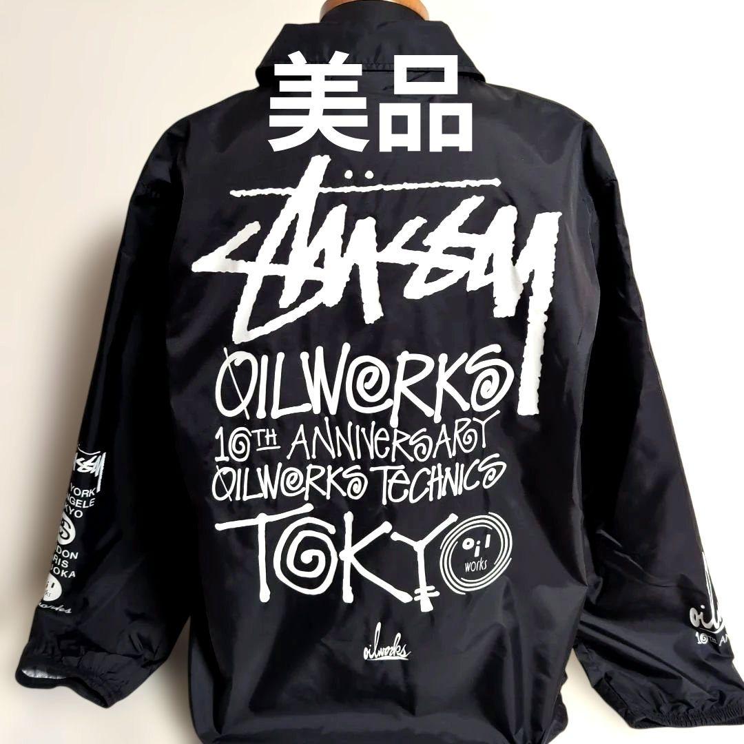eu31 ステューシー オイルワークス コーチジャケット メンズLL相当 楽天市場】【中古】 ステューシー × オイルワークス STUSSY × OIL