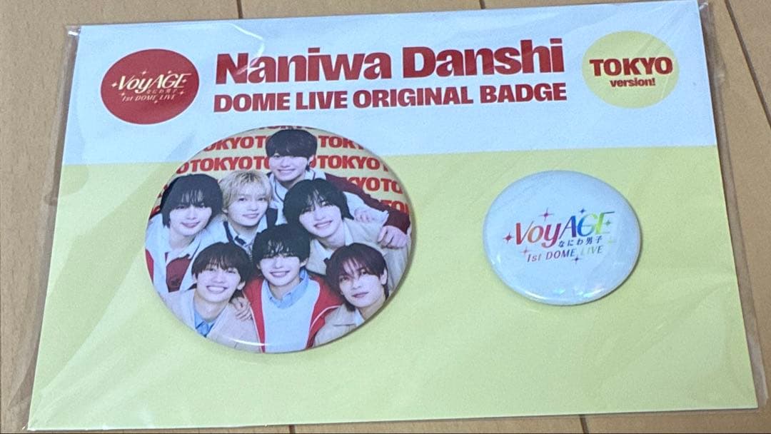 なにわ男子 DOME LIVE VoyAGE 缶バッジセット 東京 - メルカリ