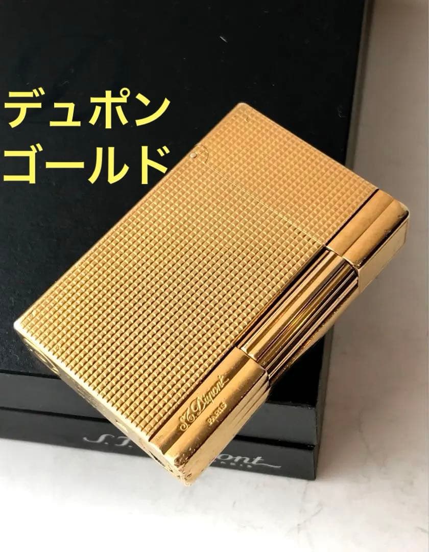 開閉音あり デュポンガスライター ダイヤカットゴールド ギャッツビー