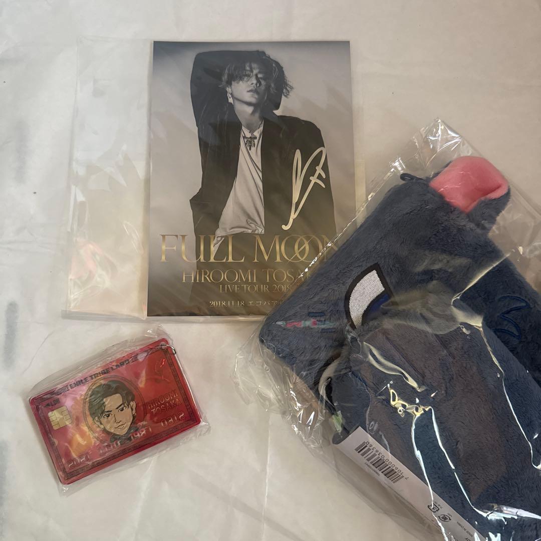 登坂広臣 サイン入りポストカード FULL MOON グッズセット - メルカリ