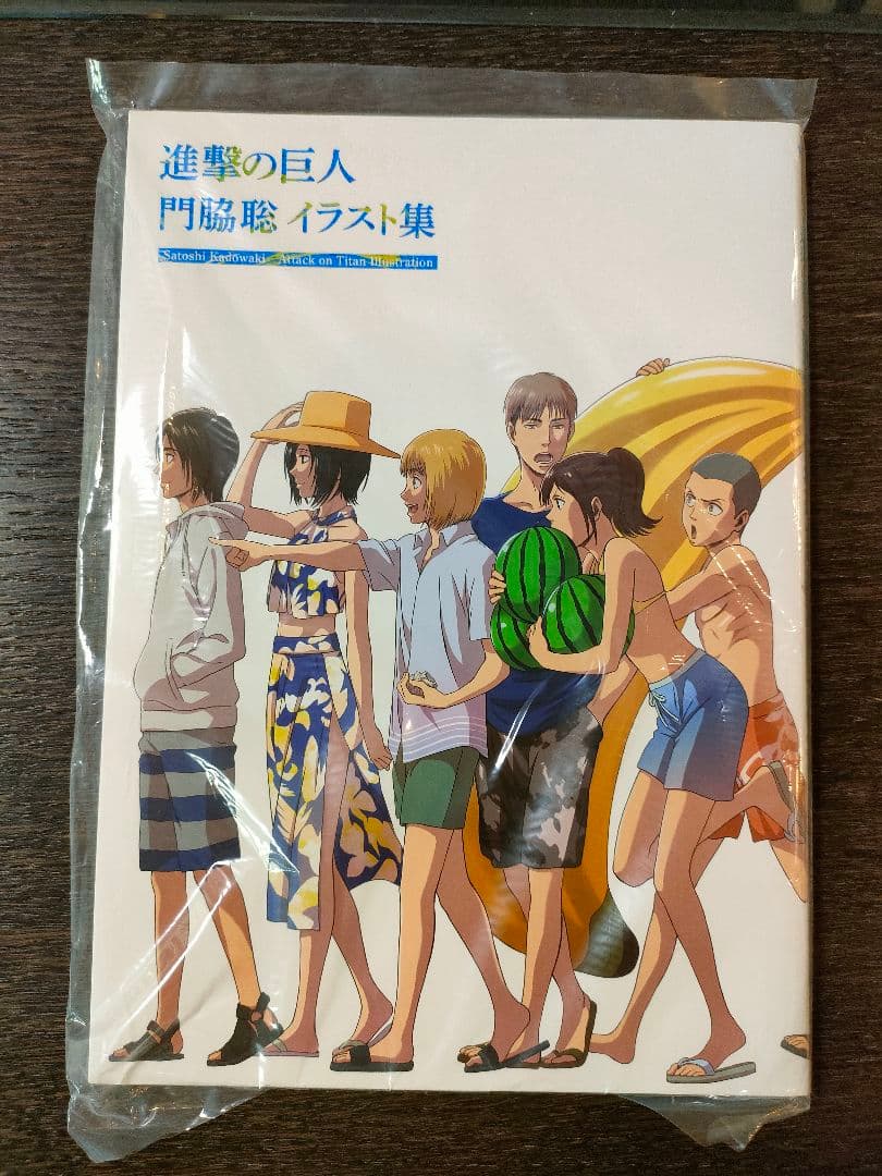 進撃の巨人 WIT STUDIO 門脇聡 イラスト集 - メルカリ