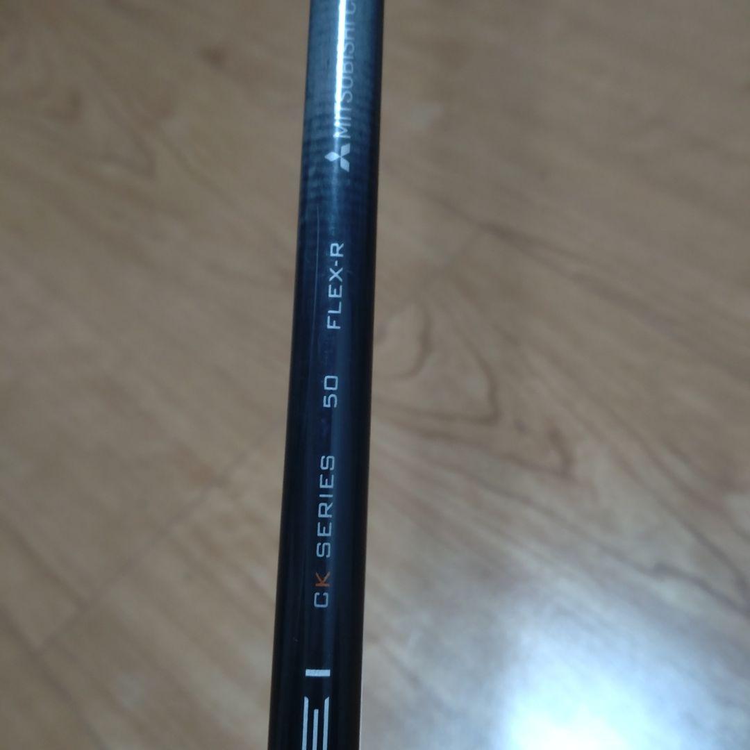 ローグST MAX 5w テンセイCKオレンジ装着 キャロウェイ - メルカリ