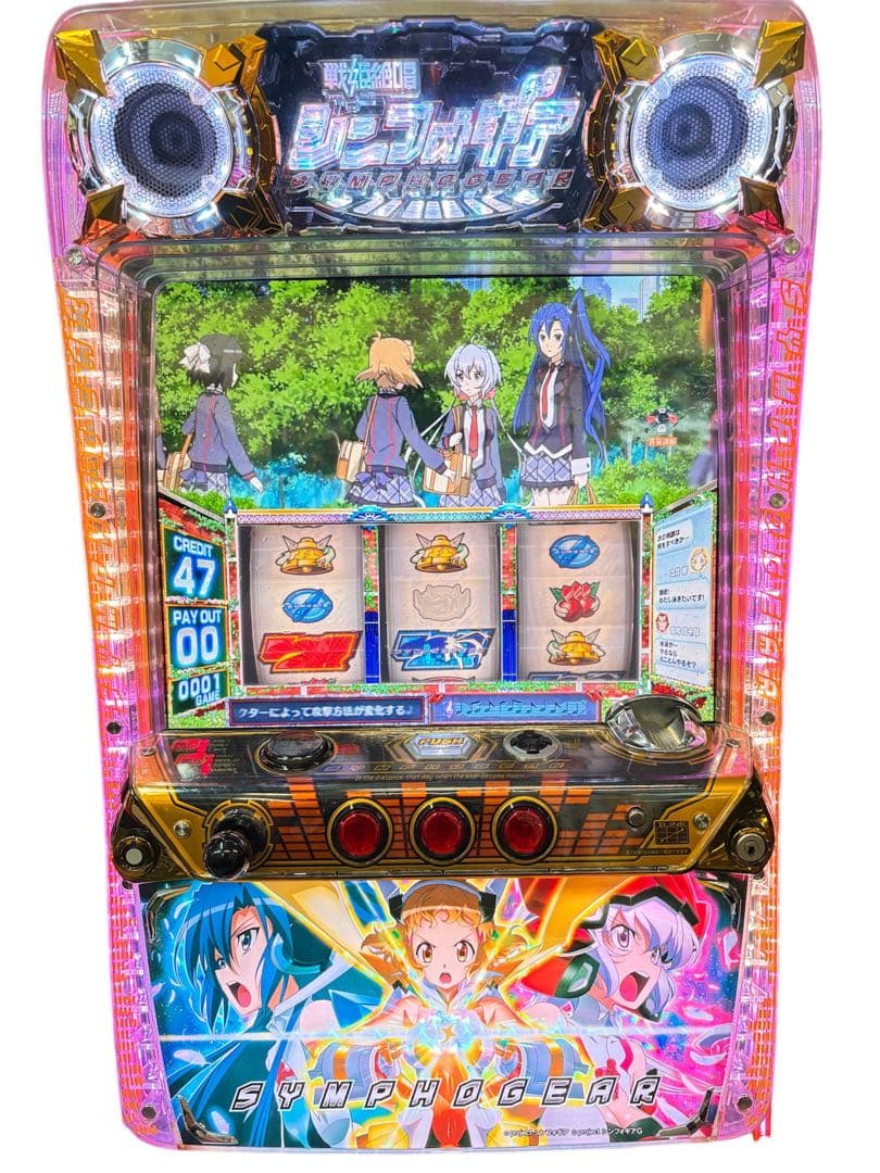 【送料込】戦姫絶唱シンフォギア パチスロ 実機 直接引取可 Amazon | 『 スマスロ 実機 』 Lパチスロ戦姫絶唱シンフォギア 正義の