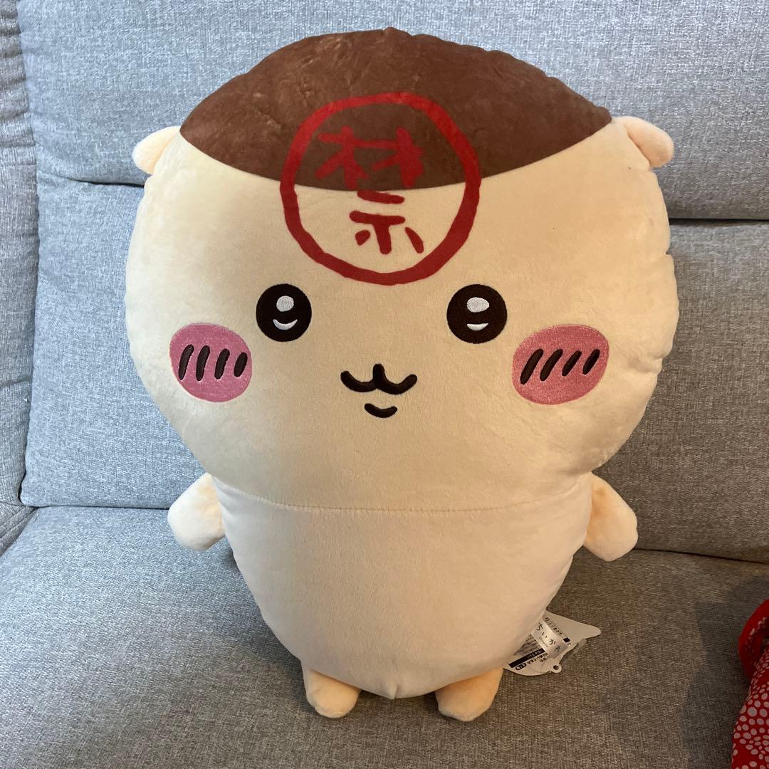 くりまんじゅう 超BIG ぬいぐるみ ちいかわ 禁酒 - メルカリ