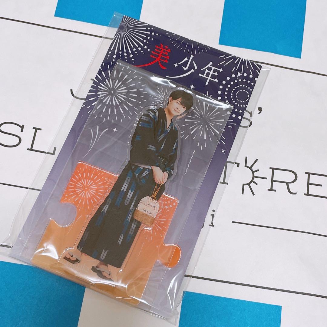 ◎ 浮所飛貴 アクスタ 第六弾 - メルカリ