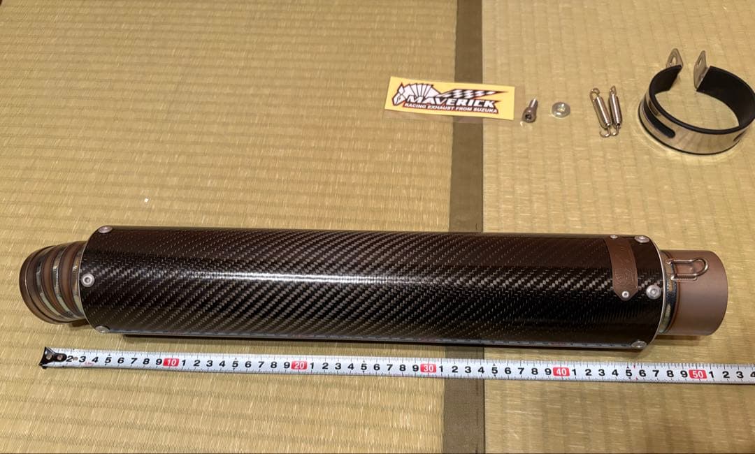 Maverick マーベリック カーボンマフラー - メルカリ
