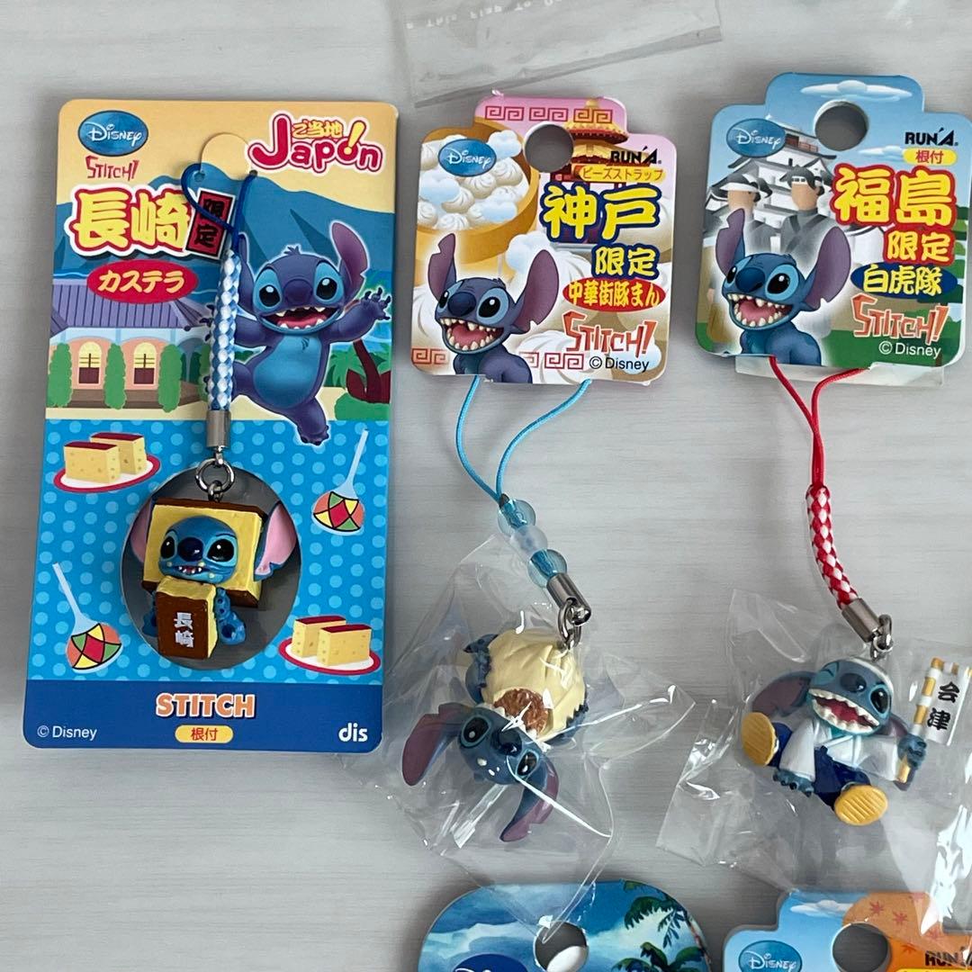 スティッチ ご当地ストラップ 26個セット 限定 キーホルダー