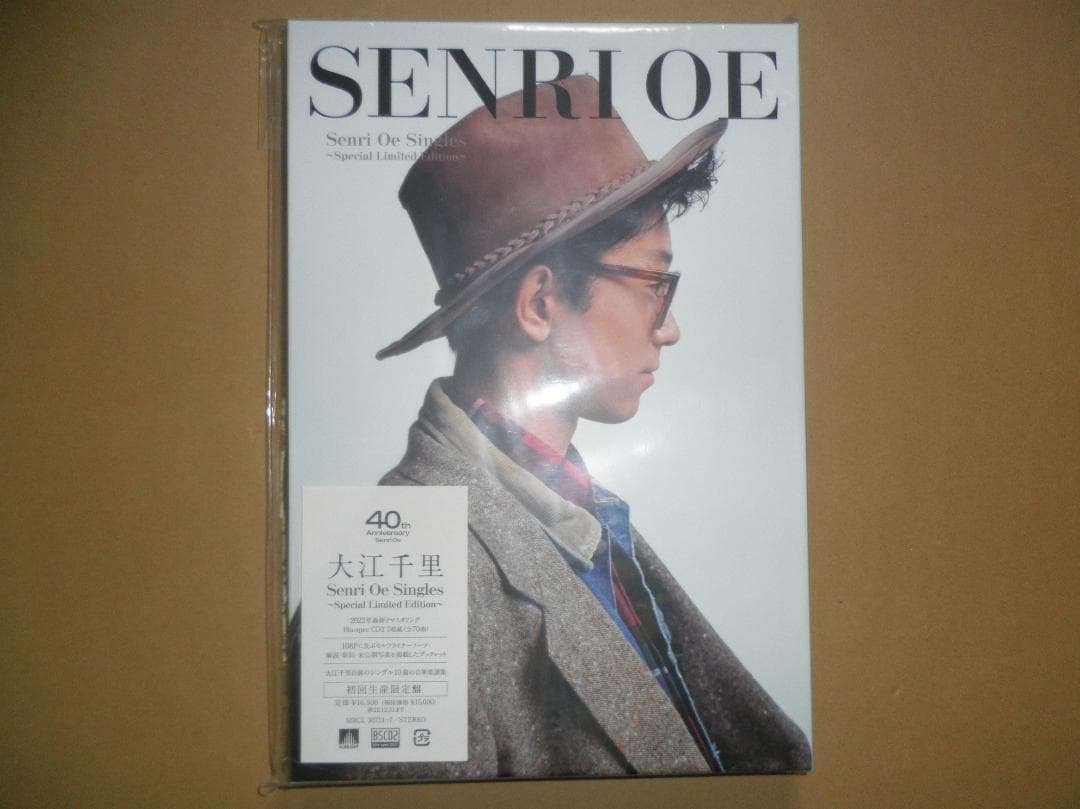 邦楽 Senri Oe Singles Special Limited Edition Amazon.co.jp: Senri Oe Singles 〜Special Limited Edition